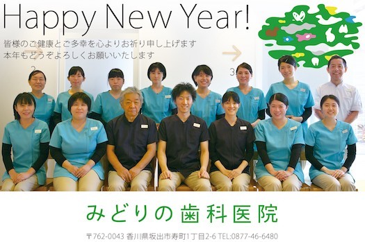 1-forweb_周囲カット.jpg