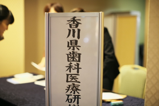 2U0A7532.jpg