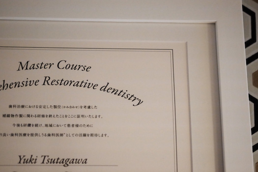 DSCF2579.jpg