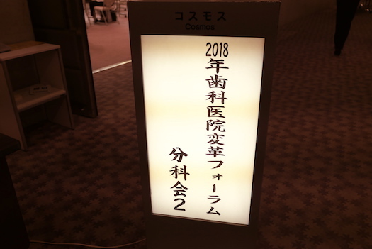 P1090121.jpg