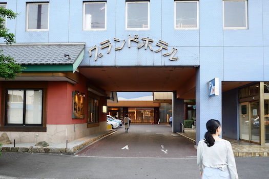 P1090521.jpg